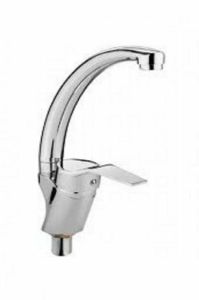 Aqua Mix Kuğu Lavabo Bataryası Kuyruklu