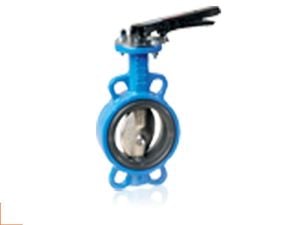 Kelebek Vana Wafer Nikel Klepeli DN125-5''