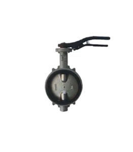Kelebek Vana Wafer Nikel Klepeli DN200-8''