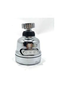 Spiralli Akrobat / Kubar Batarya Boru Başlığı